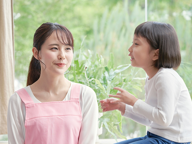 事業所名の由来